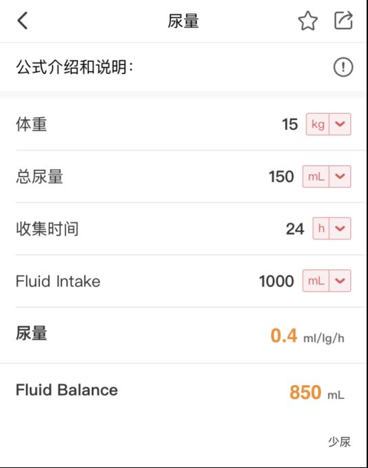 伟大的缺席 相关产品