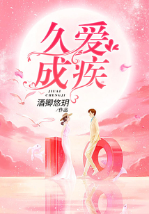 伤痛不会将我们拆散 相关产品