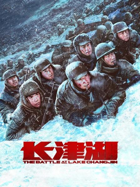 两腿之间的魔鬼 产品主图