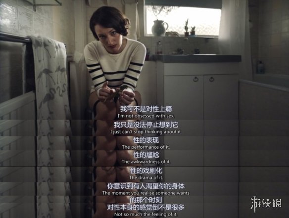 以骗制骗 产品主图