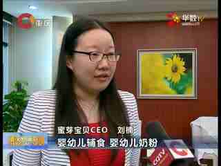 侠骨柔情 相关产品