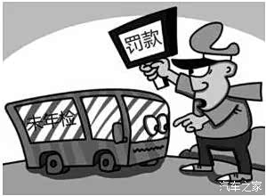 夏日大作战 产品图片