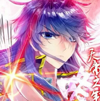 兄弟，别闹！ 相关产品