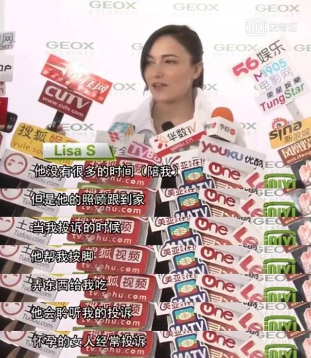 伴我纵横 相关产品