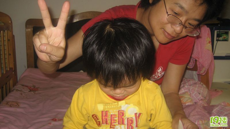 凤凰城等着你 推荐产品