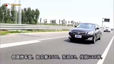 冰上轻驰 产品图片