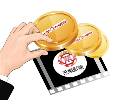 冬荫功 相关产品