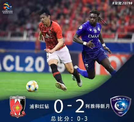 冷面虎 产品图片