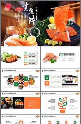 侠女：剑的记忆