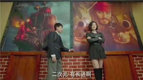 假面病房 相关产品