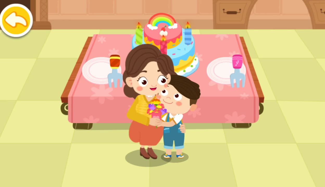 可怕的朋友 产品图片