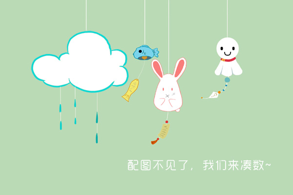 冰河的诅咒 推荐产品