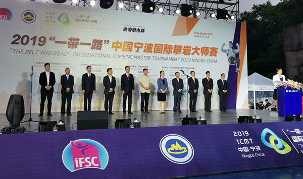 冰河的诅咒 产品图片