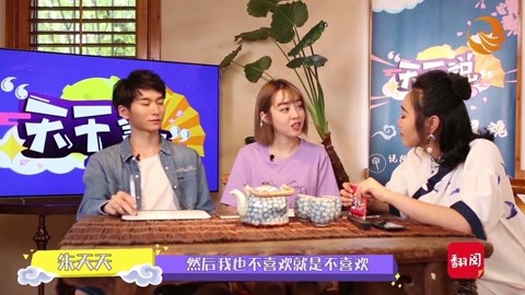 再见，男孩 产品图片