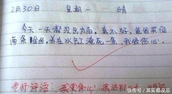 侠僧探案传奇之催命符 相关产品