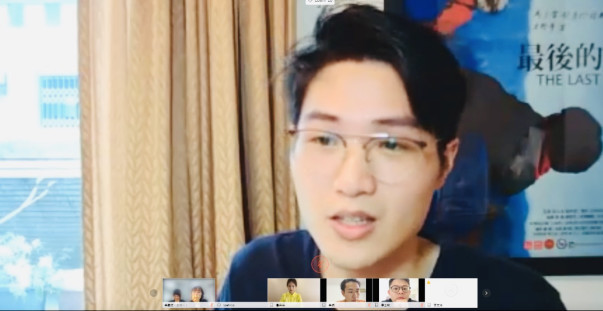 仇连环 仇連環 产品主图