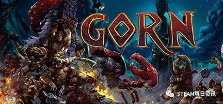 何方神圣 视频封面