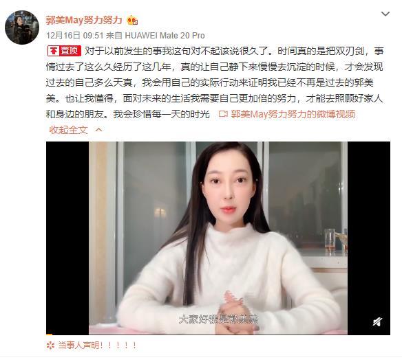 凋零在春天 相关产品