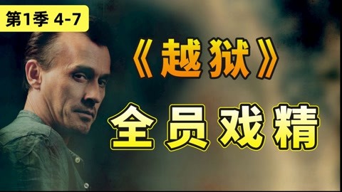 冰河的诅咒 产品图片