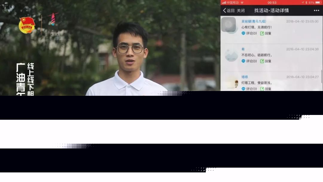 倭寇的踪迹 相关产品