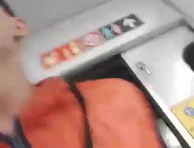 一起入魔 产品主图