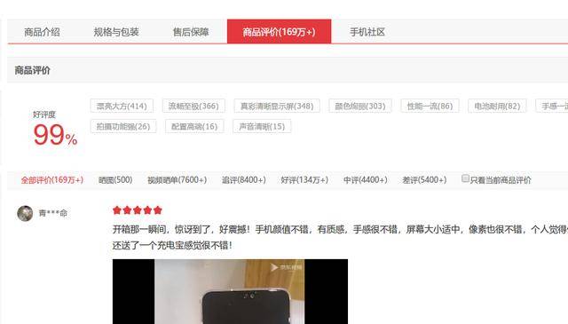 僵尸翻生 相关产品