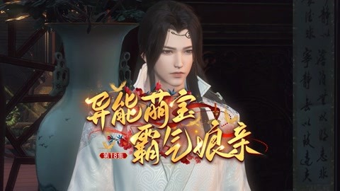 冒险俱乐部 产品图片