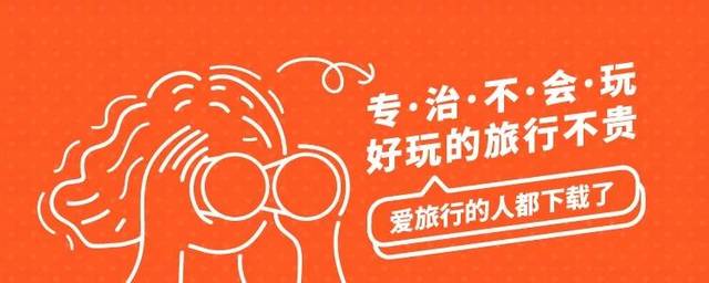 冒牌家庭 产品图片