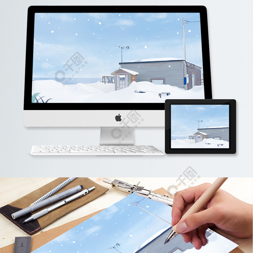 似人非人 产品图片