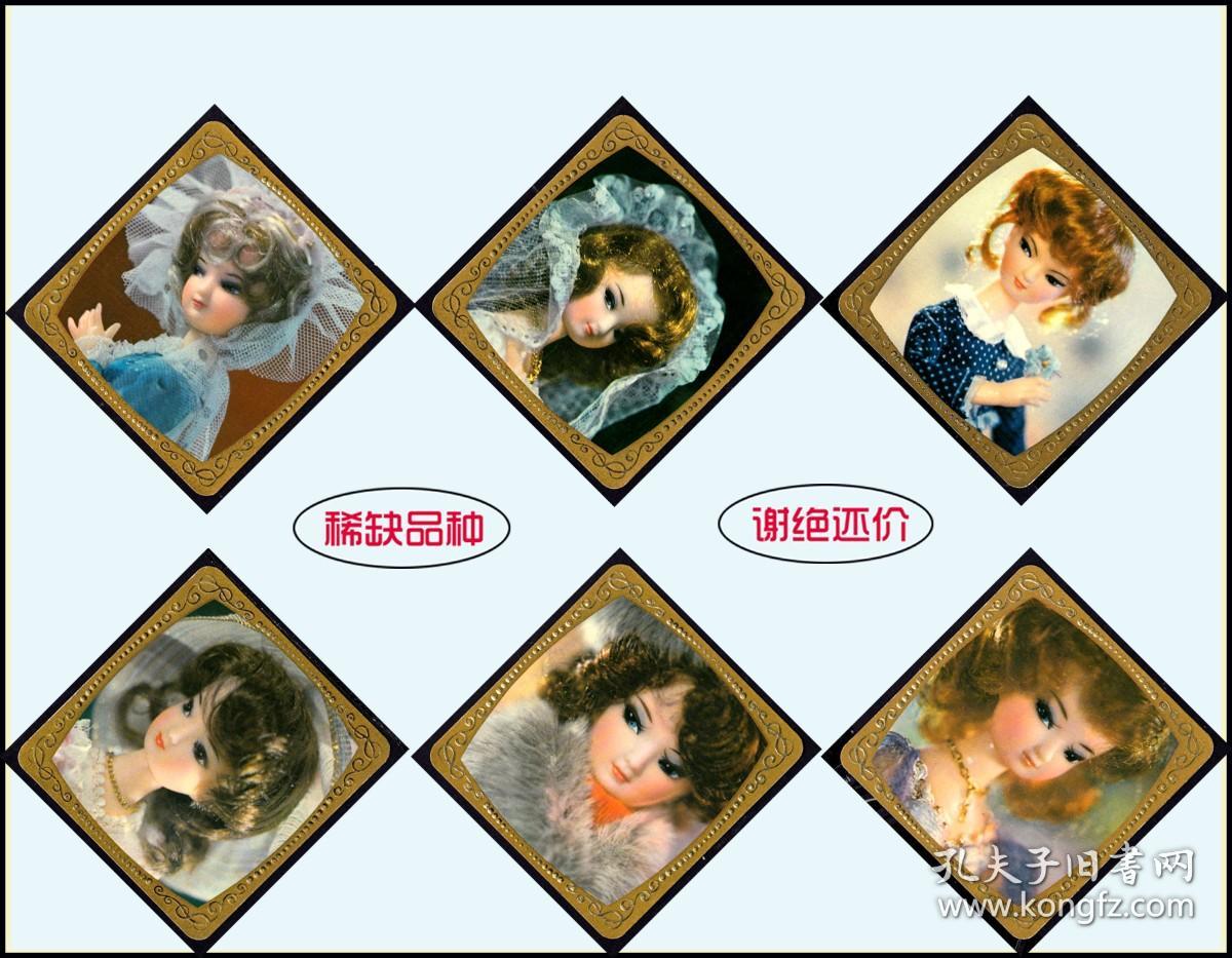 元首偷走了粉兔子 相关产品