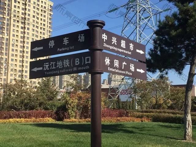 令伯特烦恼 产品主图