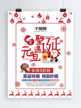 哑女情深 产品图片