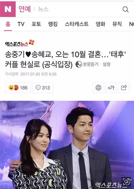 伤物语1：铁血篇 相关产品