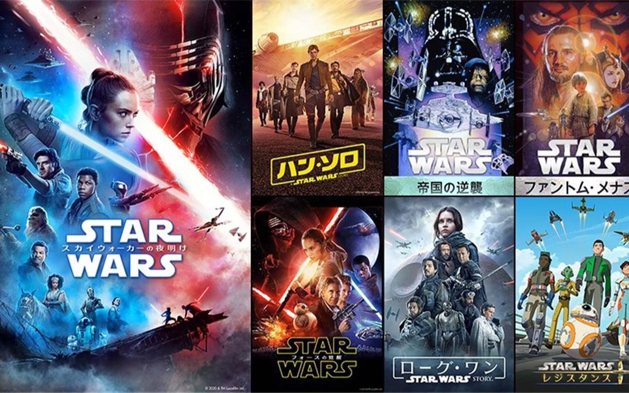 你知不知道我爱你 产品图片