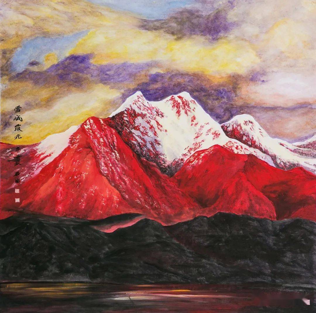 仙履奇缘3： 时间魔法 产品主图