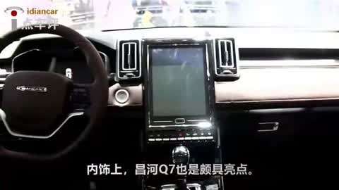 像这样的夏天 产品图片