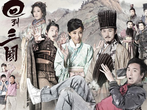 伏魔录之灵山之谜 相关产品