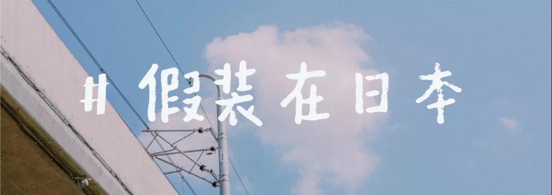 京武风云 产品主图