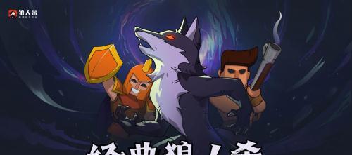 凤凰城等着你 相关产品