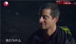 决战千王 相关产品