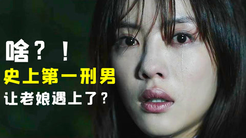 儿子老子 产品图片