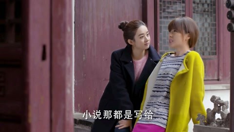 兄弟姐妹四十 相关产品