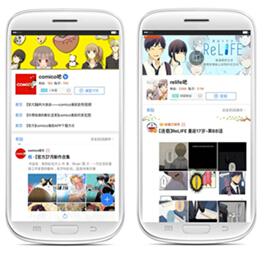 余生那些年 产品图片