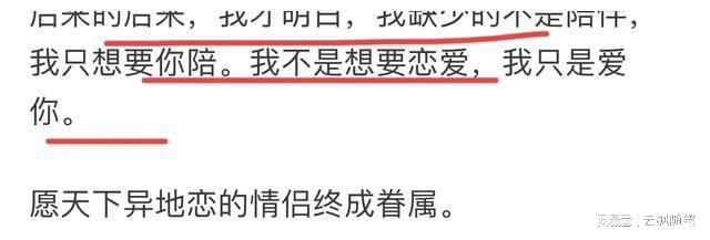 侠盗联盟（原声版） 产品图片