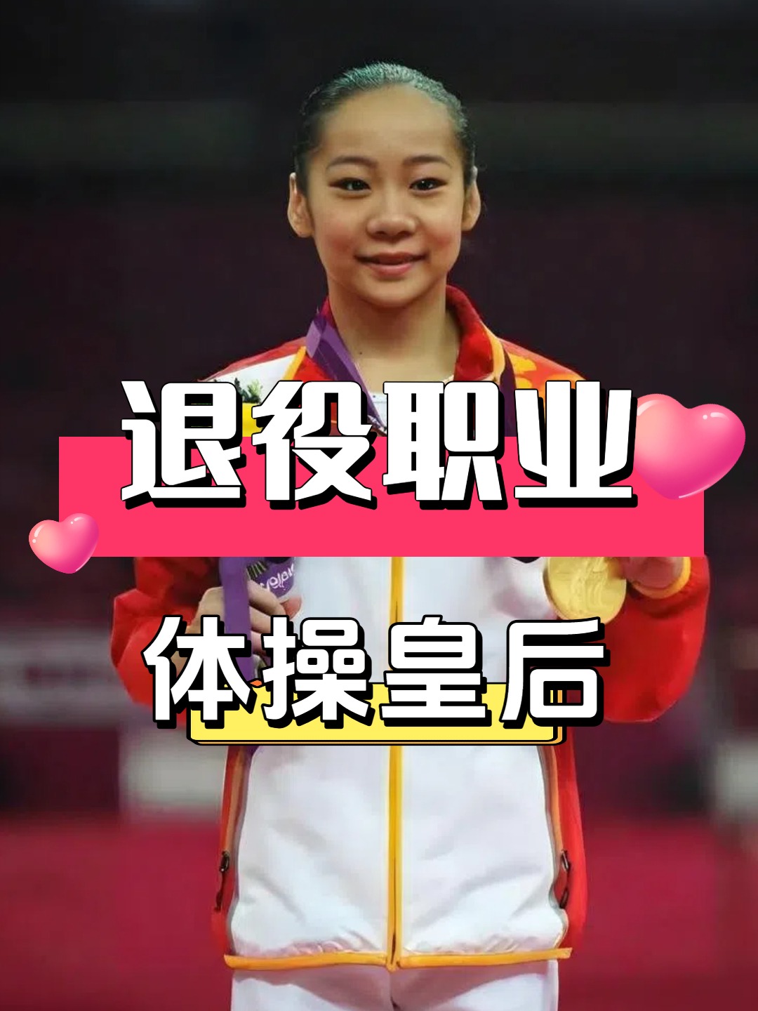 人类灭亡报告书 产品主图