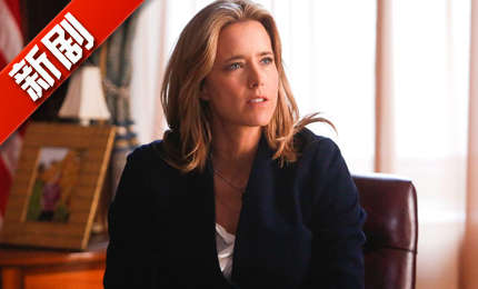 伏妖·诛魔镜（粤语） 相关产品