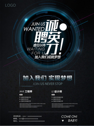 倚天屠龙记之魔教教主（国语版） 相关产品