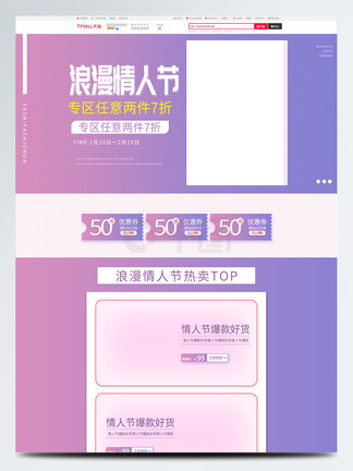 催眠人格 相关产品