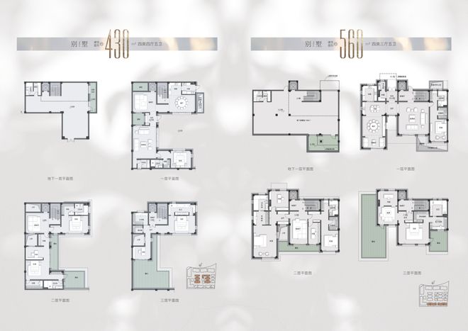 再见，男孩 相关产品