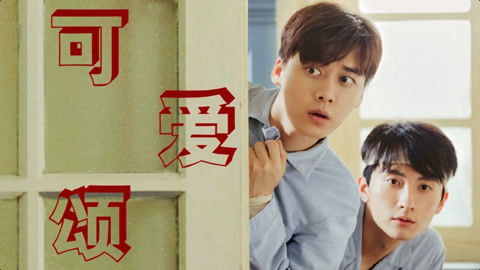 候车室：生命之书 待合室 相关产品